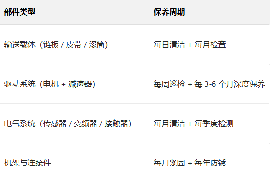 1767102066228945.png 圖片.png